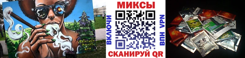 omg ONION  Трубчевск  БУТИРАТ вода 