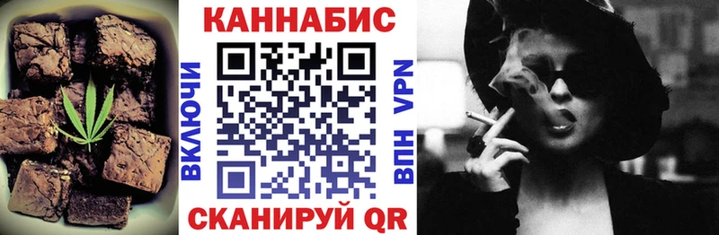 даркнет сайт  Трубчевск  это Telegram  Еда ТГК марихуана 