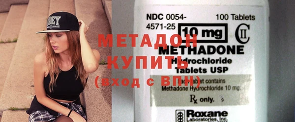 ешки Богородицк