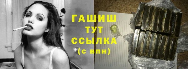 ешки Богородицк