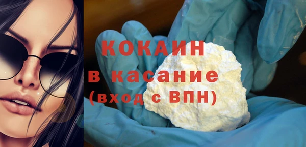 ешки Богородицк