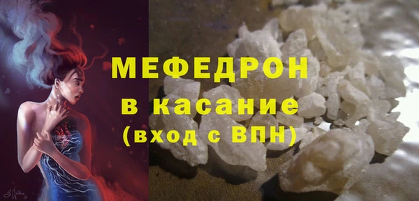 ешки Богородицк