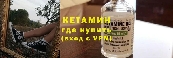 ешки Богородицк