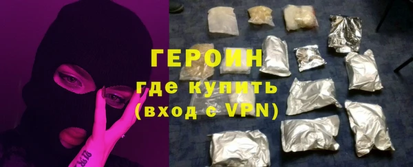 ешки Богородицк