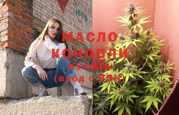 ешки Богородицк