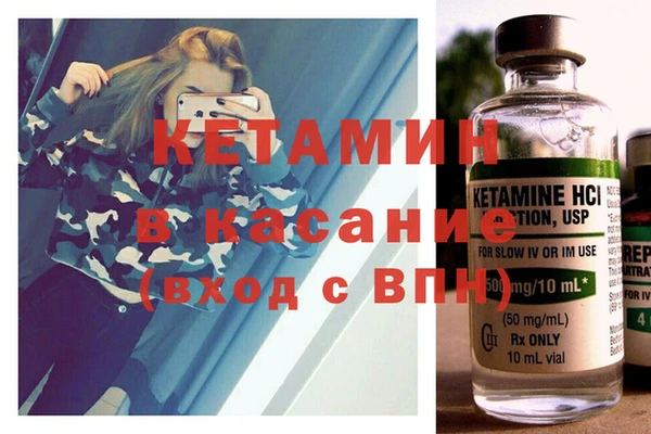 ешки Богородицк
