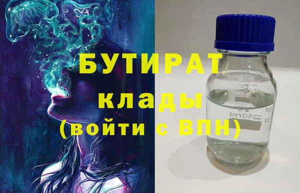 mdma Богданович