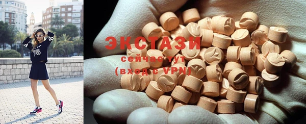 mdma Богданович