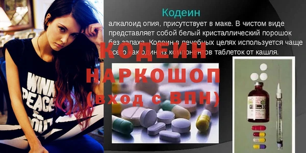 ешки Богородицк