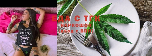 ешки Богородицк