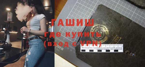 ешки Богородицк