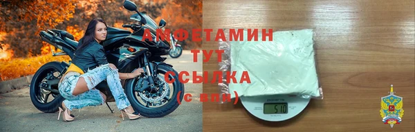 ешки Богородицк