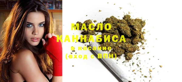 mdma Богданович