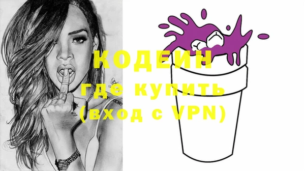 ешки Богородицк