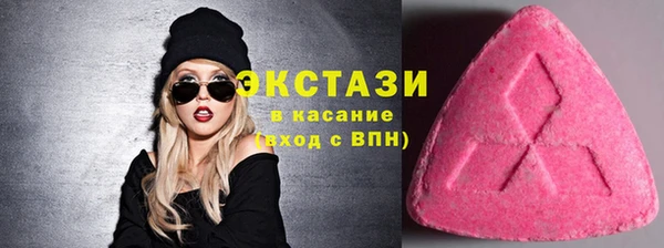 ешки Богородицк