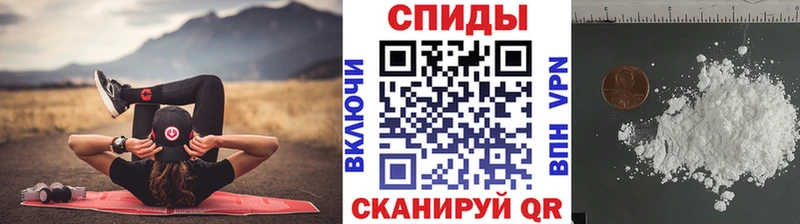 сколько стоит  Трубчевск  Первитин пудра 